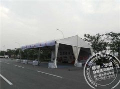 <b>邢台车展—篷房搭建玻璃篷房</b>